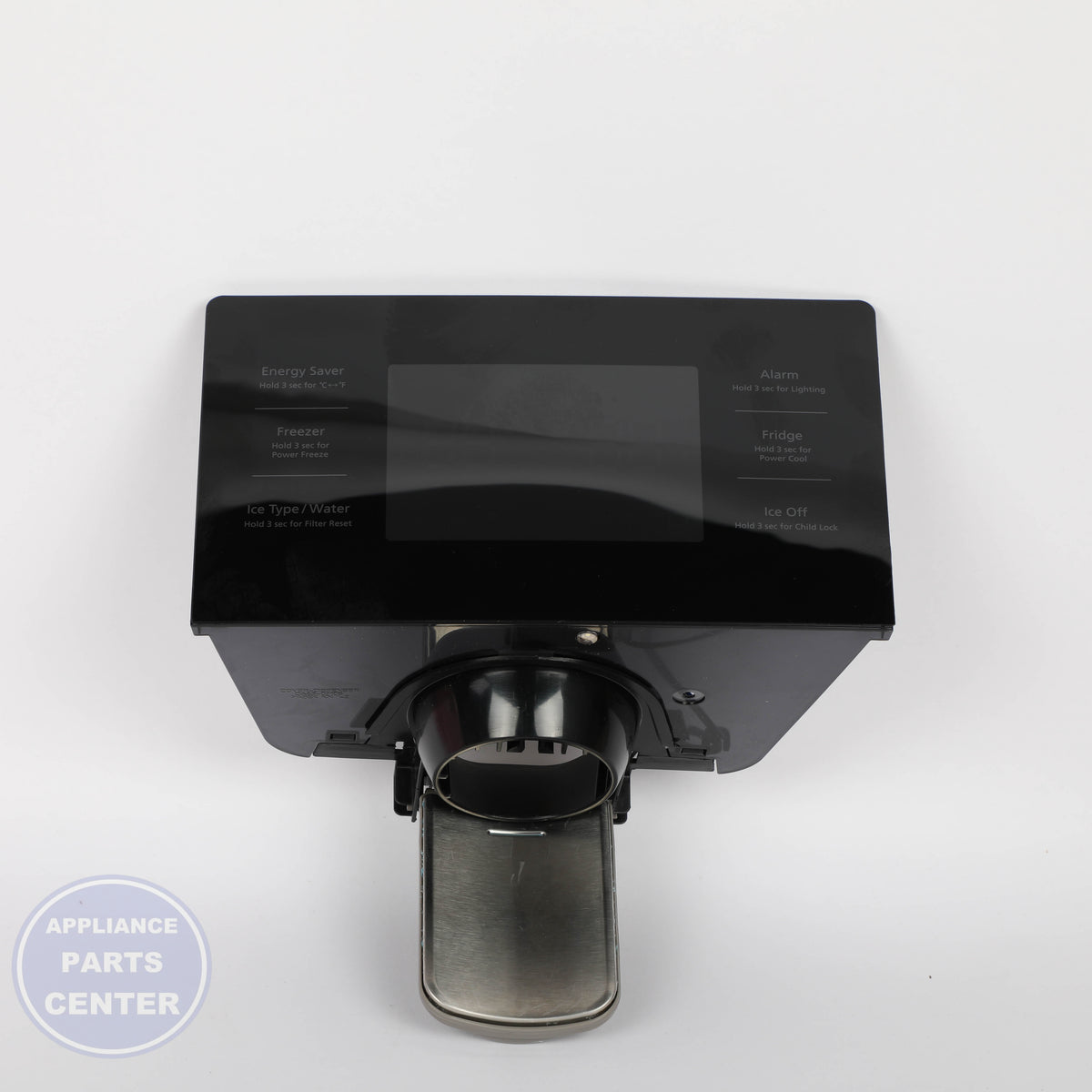 ASSY COVER DISPENSER DA97-12675Q - Detailed view of the dispenser cover design
