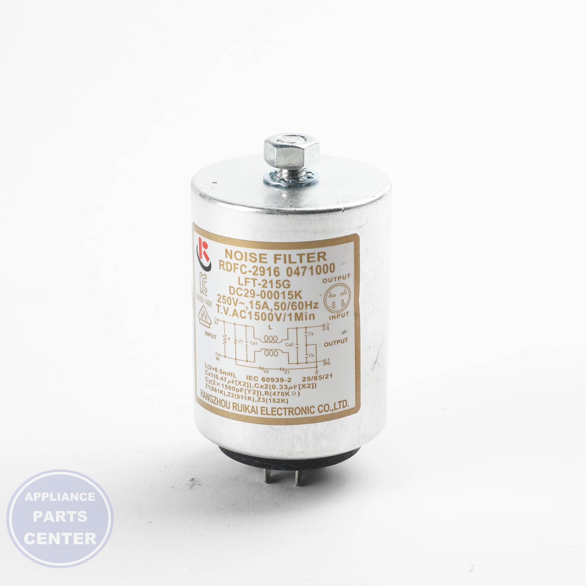 FILTER EMI;6.5MH,53X95.5X53MM,15A,AC250V - Side view with precise measurements