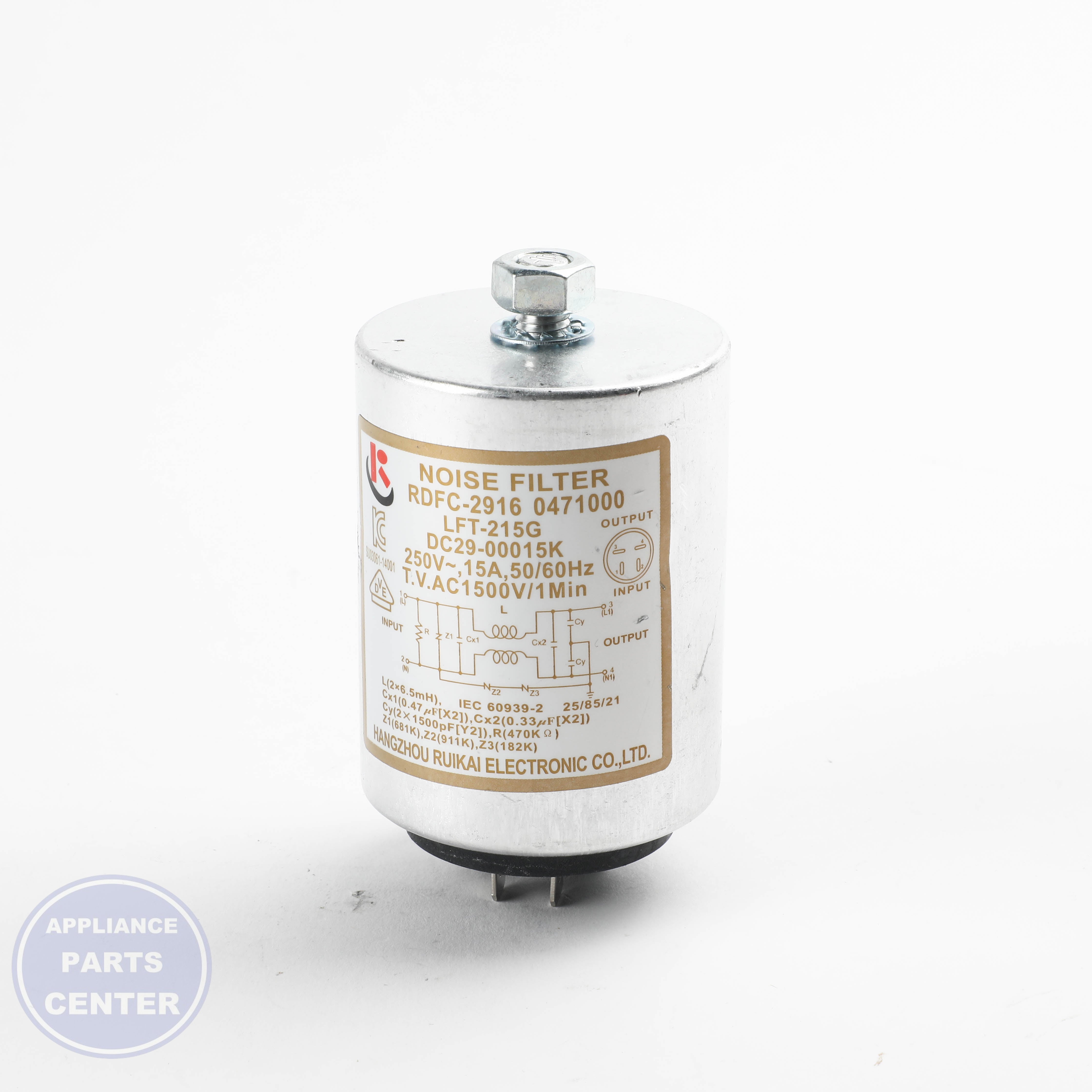 FILTER EMI;6.5MH,53X95.5X53MM,15A,AC250V - Side view with precise measurements