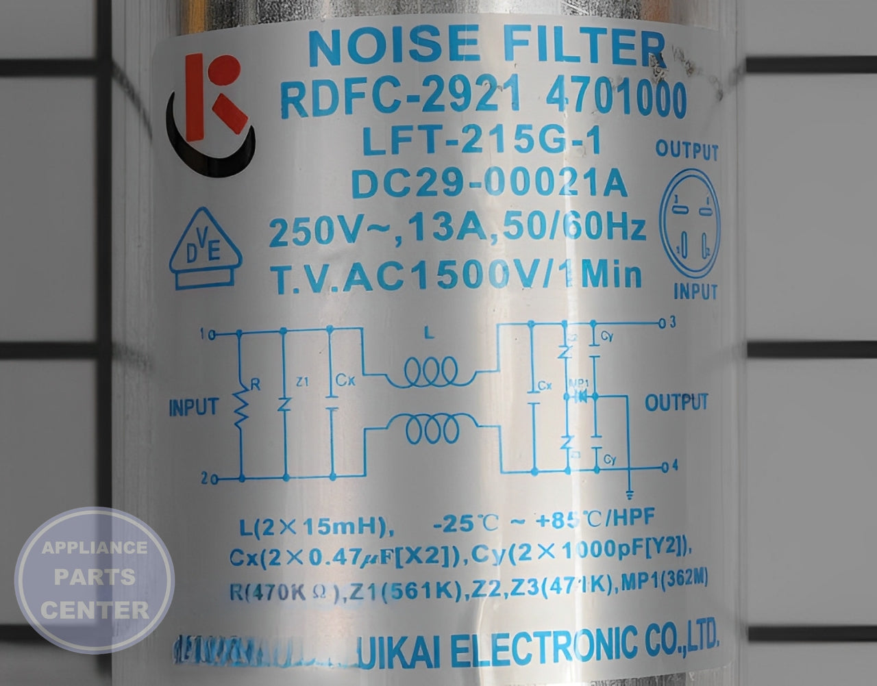 FILTER EMI;RDFC 2921 4701000,VDE,15MH +5 - Side view with electromagnetic specs