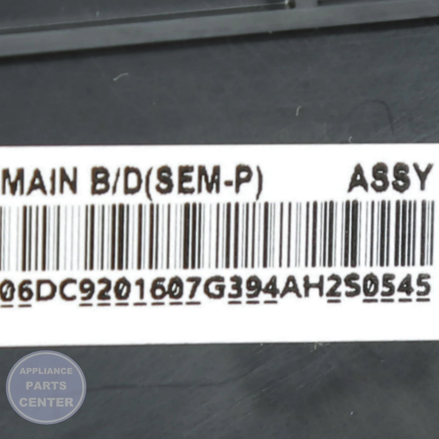 SAM ASSY PCB SUB;DV5000HA,330*98.5,12V, 5V,D - Installation in specific model showing mounting points