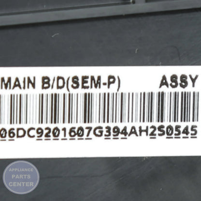 SAM ASSY PCB SUB;DV5000HA,330*98.5,12V, 5V,D - Installation in specific model showing mounting points