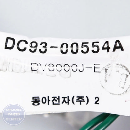 SAM Dryer ASSY WIRE HARNESS-MAIN;DRYER-L,DV52J8060 - Installation in DV52J8060 model showing mounting points
