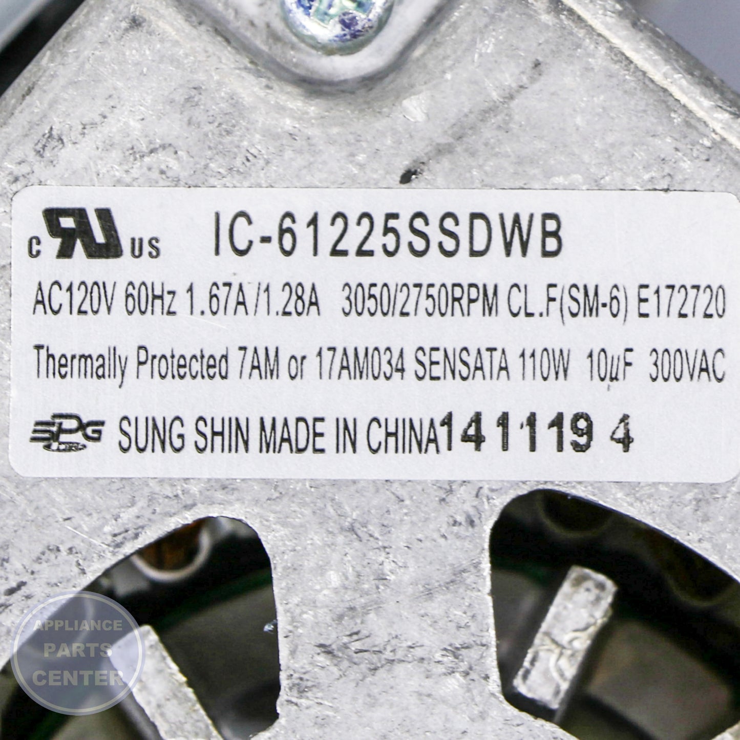 SVC ASSY-SUMP;OEM DD82-01065B - Detailed view of dishwasher water drainage system