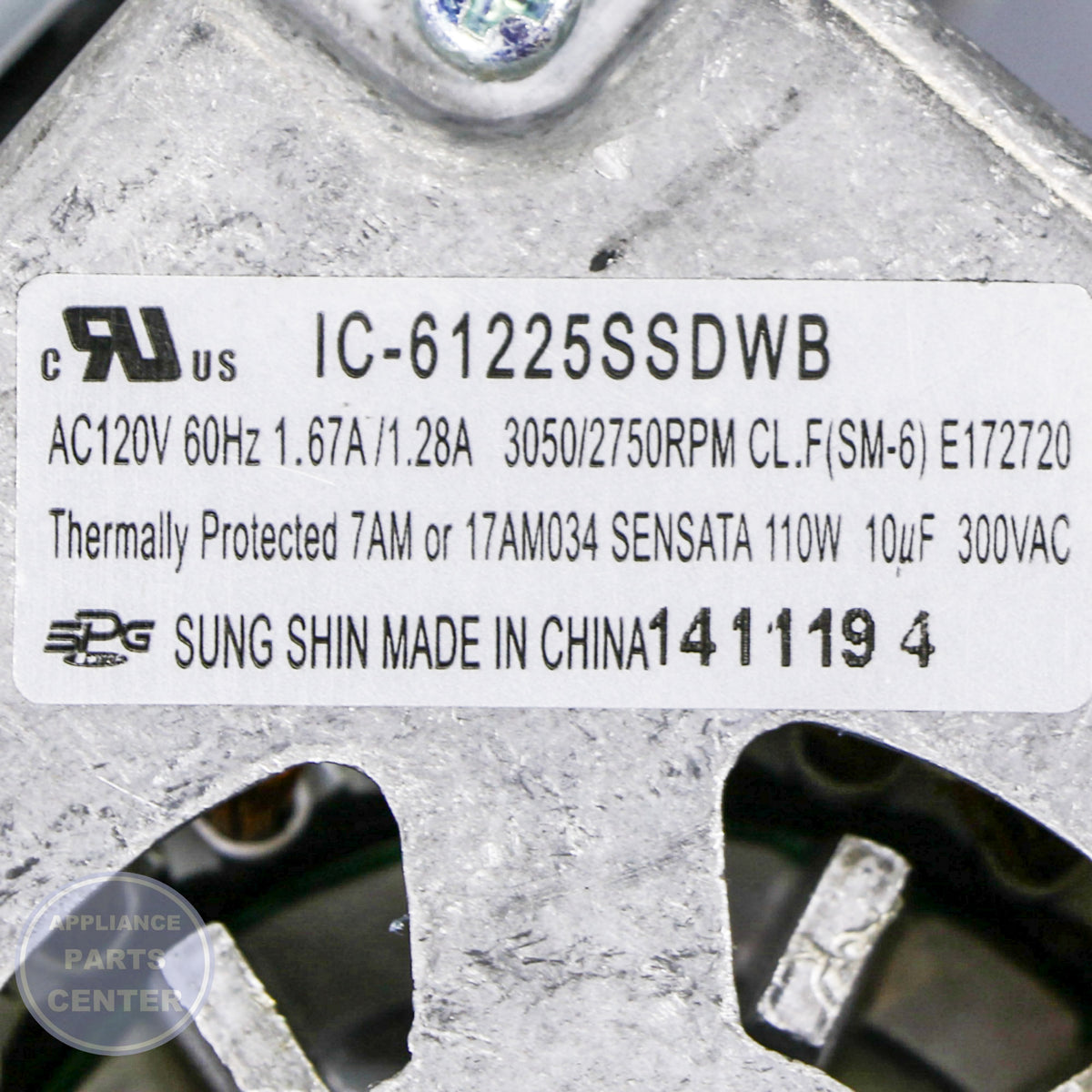 SVC ASSY-SUMP;OEM DD82-01065B - Detailed view of dishwasher water drainage system