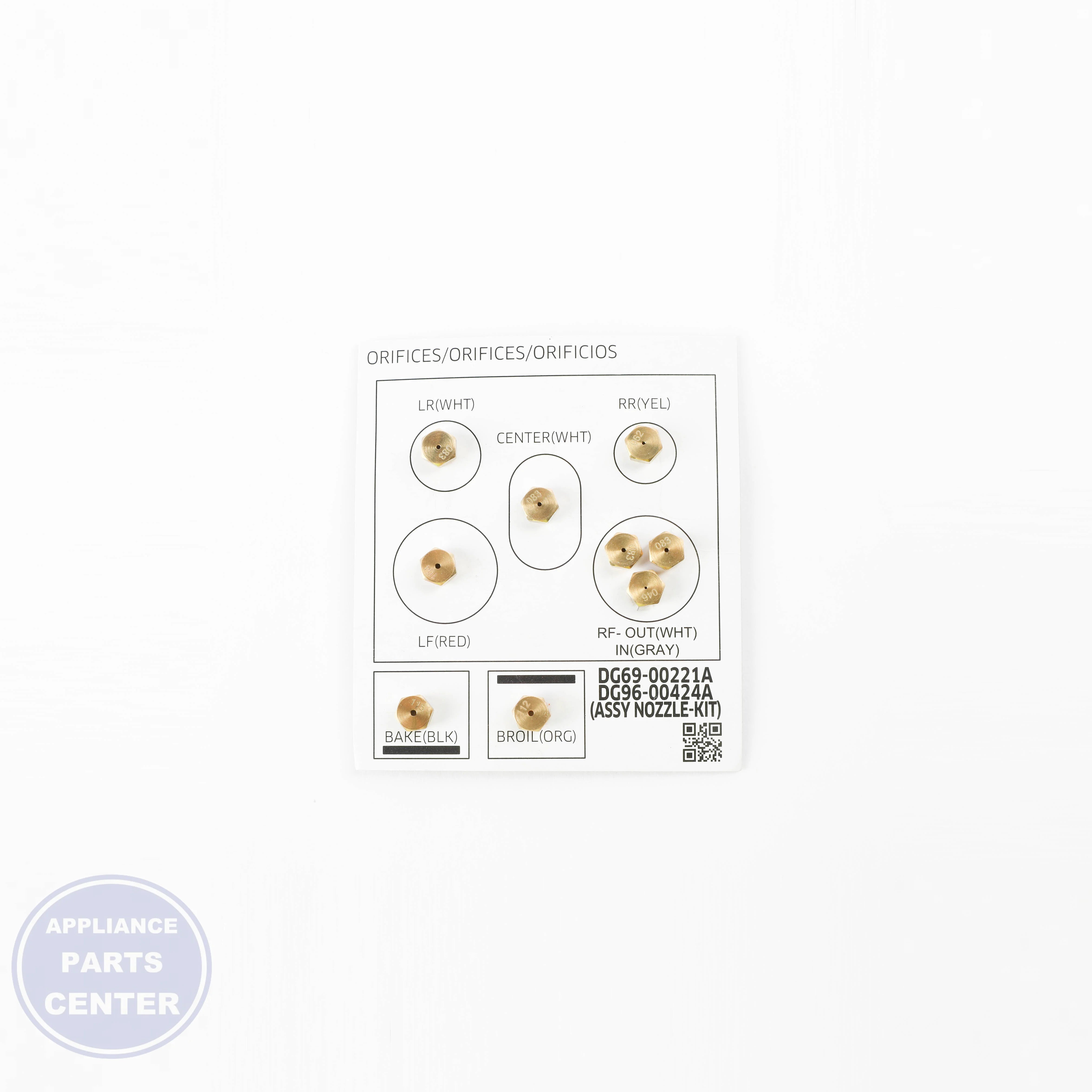 Samsung ASSY NOZZLE KIT DG96-00424A - Installation in NX58K9850SS showing key mounting points
