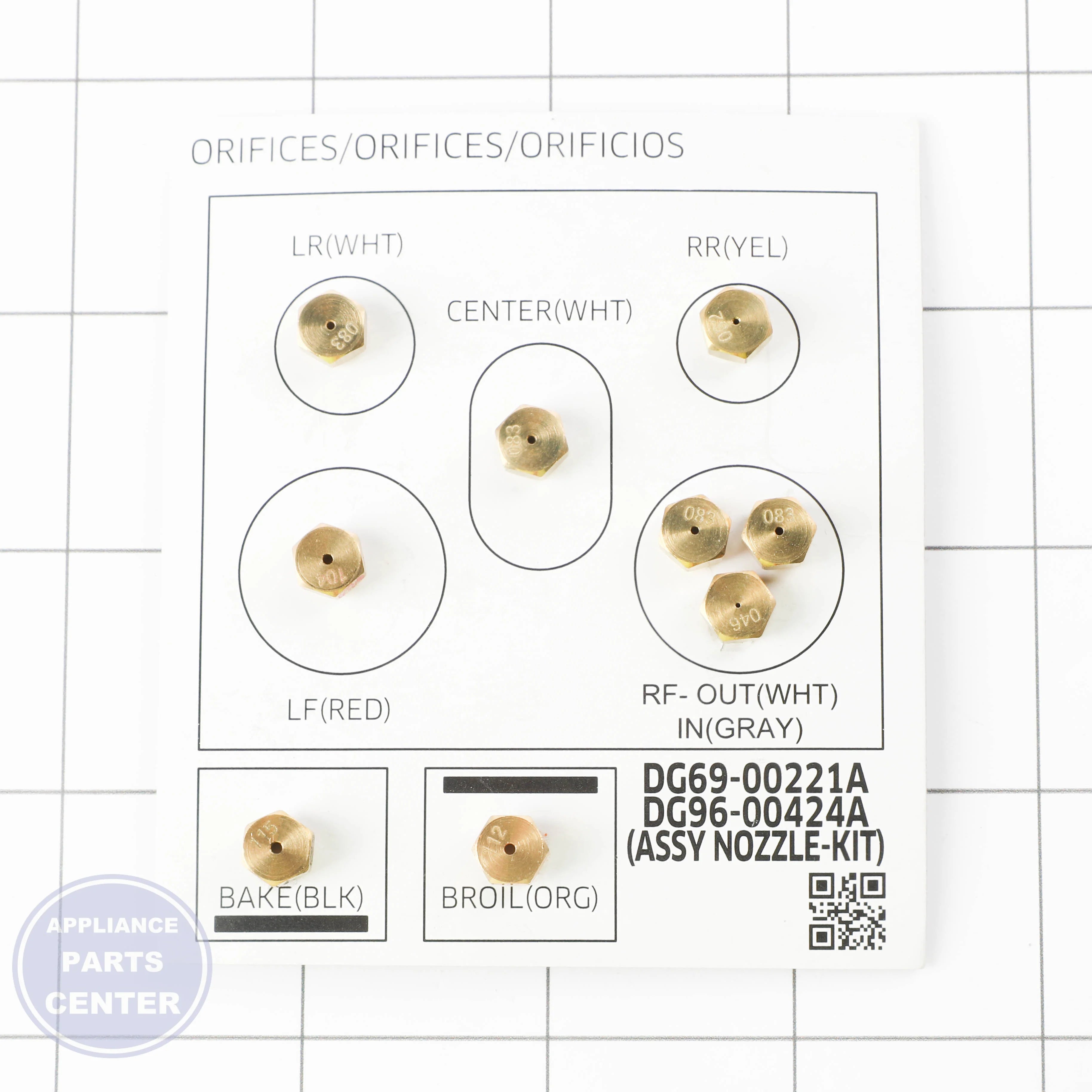 Samsung ASSY NOZZLE KIT DG96-00424A - Installation in NX58K9850SS showing key mounting points