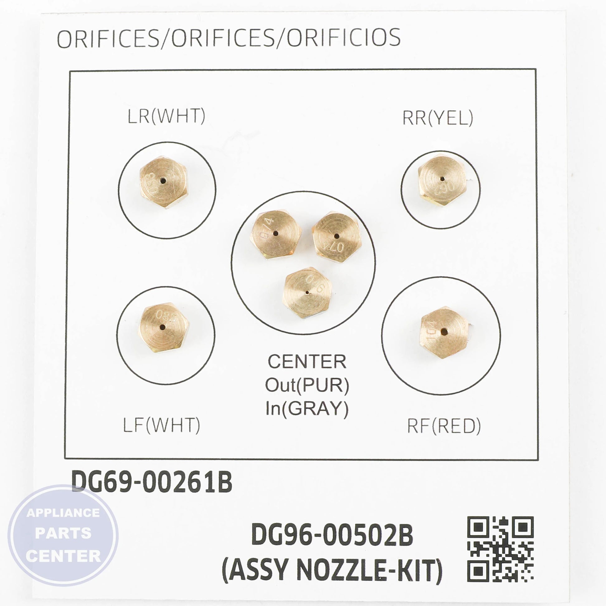 SAM ASSY NOZZLE KIT;NA36K6550TS,19K - Main view showing Gas Burner for specific models