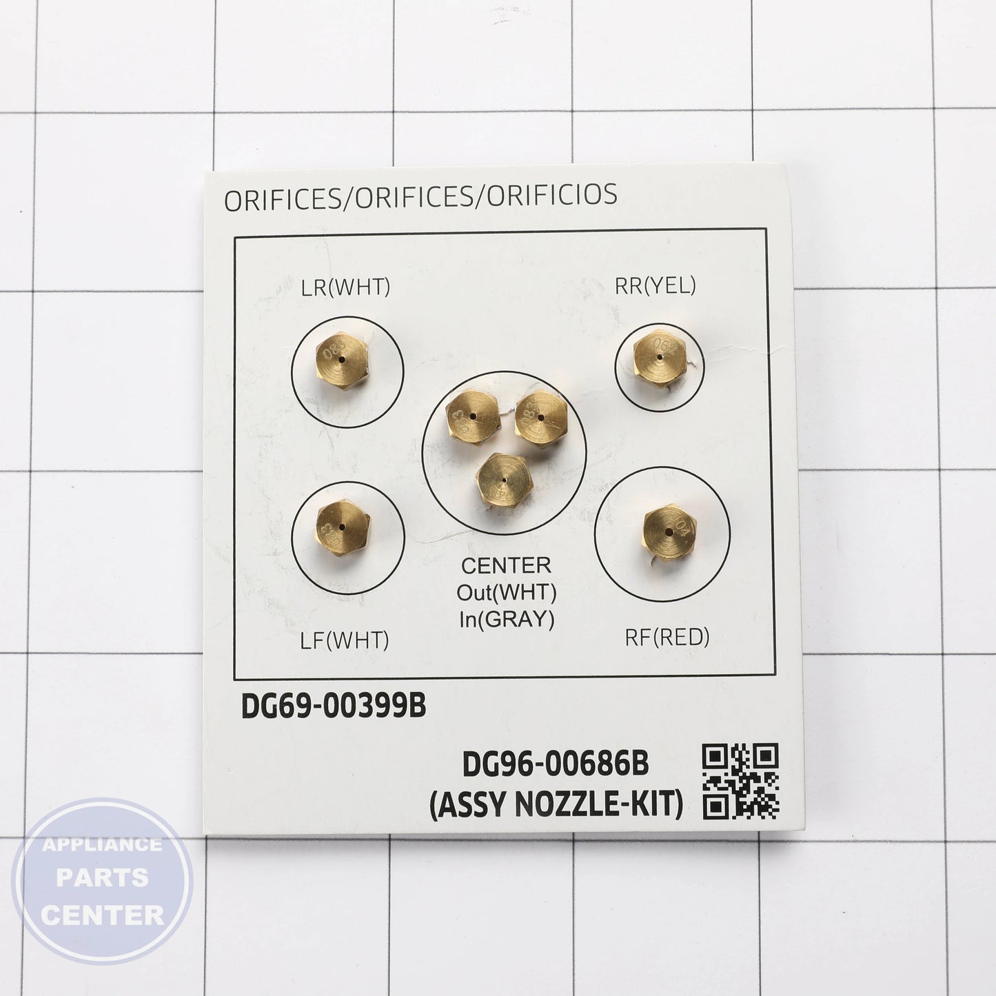 ASSY NOZZLE KIT;NA30N7755TG DG96-00686B - Detailed view of technical details