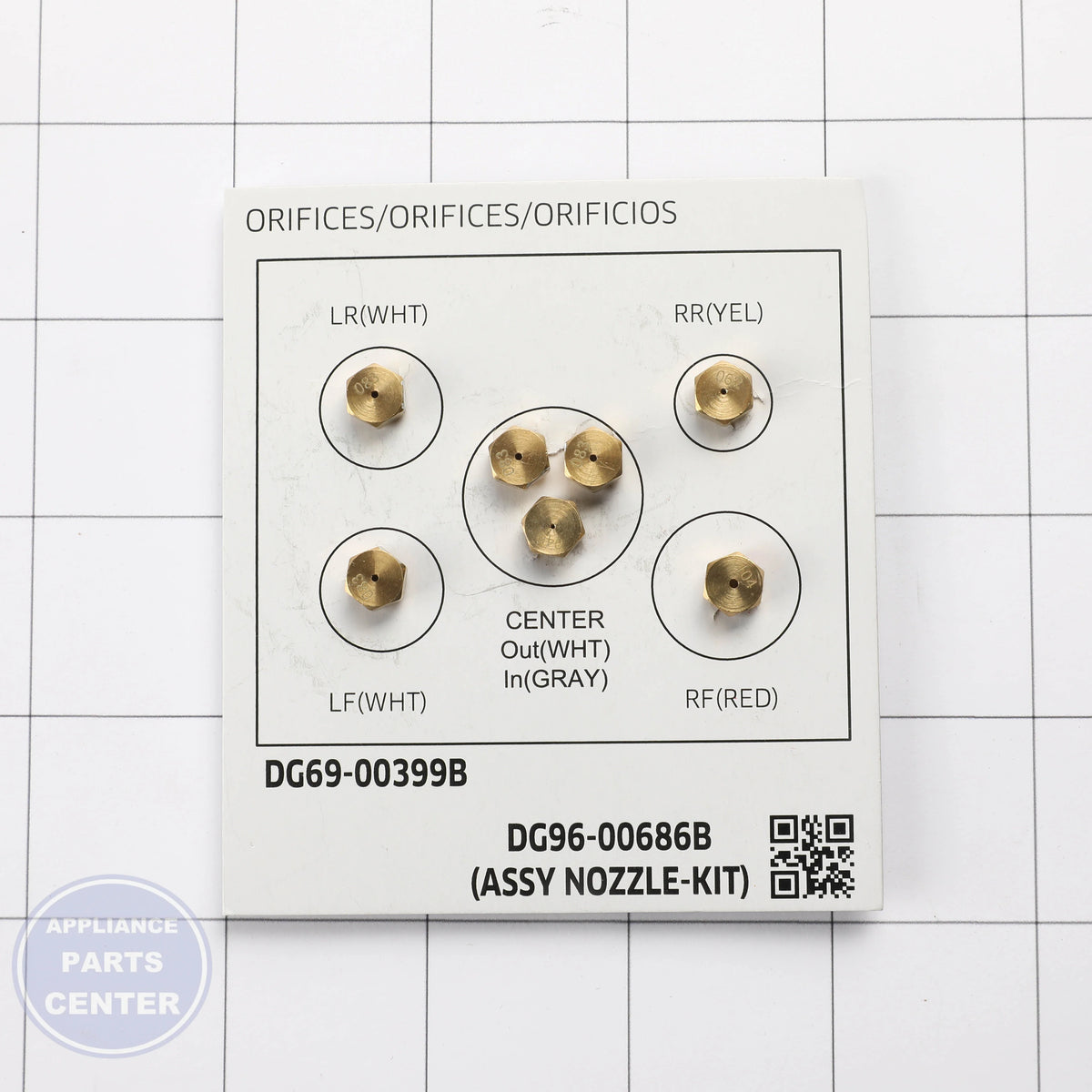 ASSY NOZZLE KIT;NA30N7755TG DG96-00686B - Detailed view of technical details