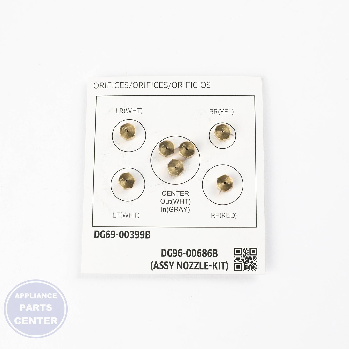 ASSY NOZZLE KIT;NA30N7755TG DG96-00686B - Side view with precise measurements