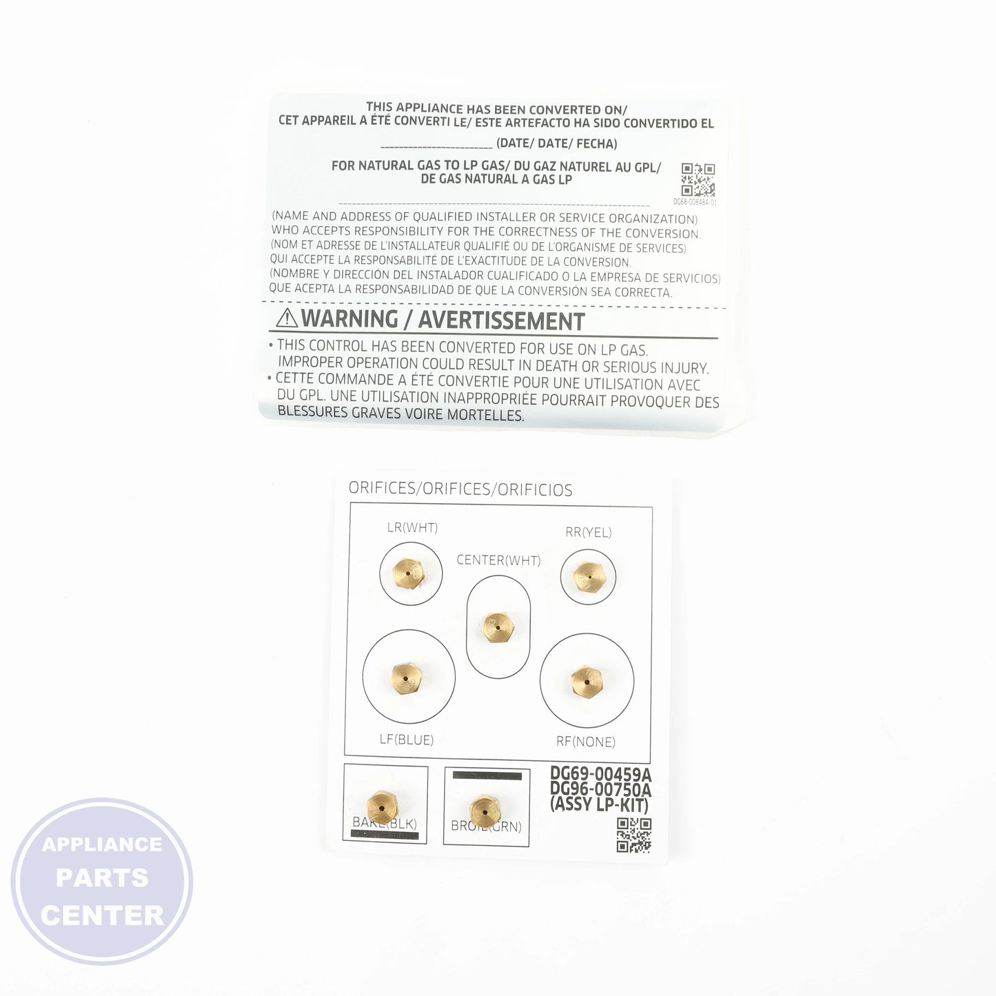 ASSY LP KIT DG96-00750A - Side view with precise fittings