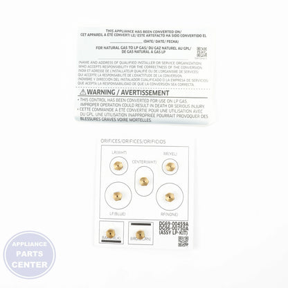 ASSY LP KIT DG96-00750A - Side view with precise fittings