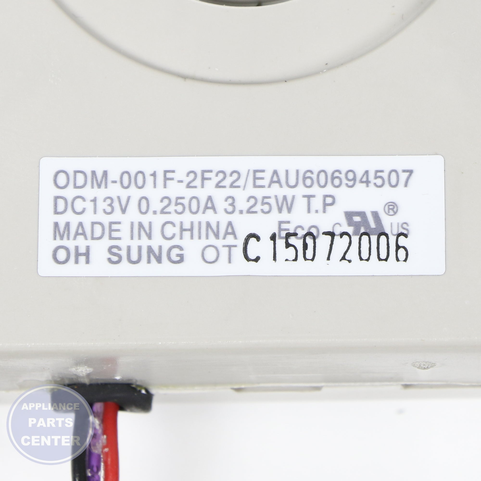 L-G MOTOR,DC EAU60694507 - Installation in specific L-G model showing key mounting points