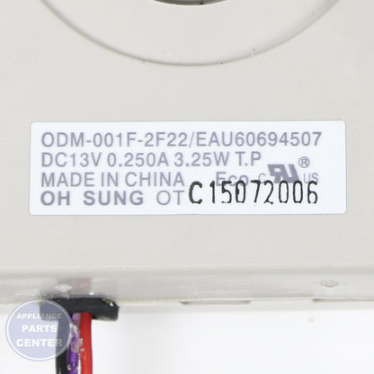 L-G MOTOR,DC EAU60694507 - Installation in specific L-G model showing key mounting points