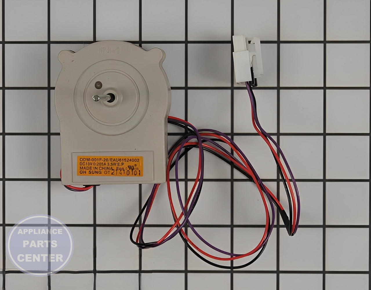 LG REFRIGERATOR DC MOTOR EAU61524002 - Main view showing cooling efficiency for [specific models]