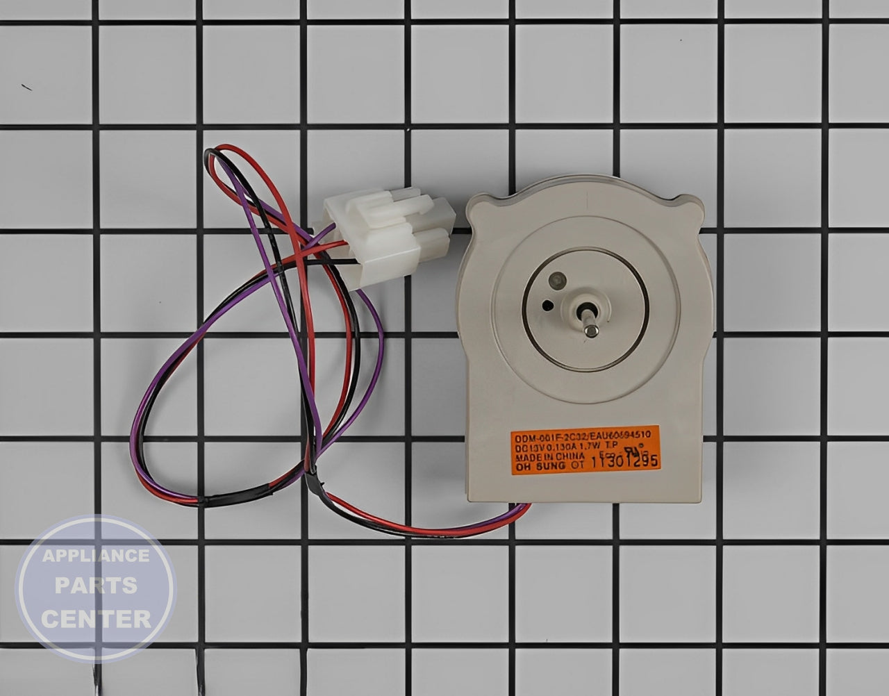 LG REFRIGERATOR DC EVAPORATOR FAN MOTOR EAU61524007 - Main view showing efficient cooling for LGE refrigerator models