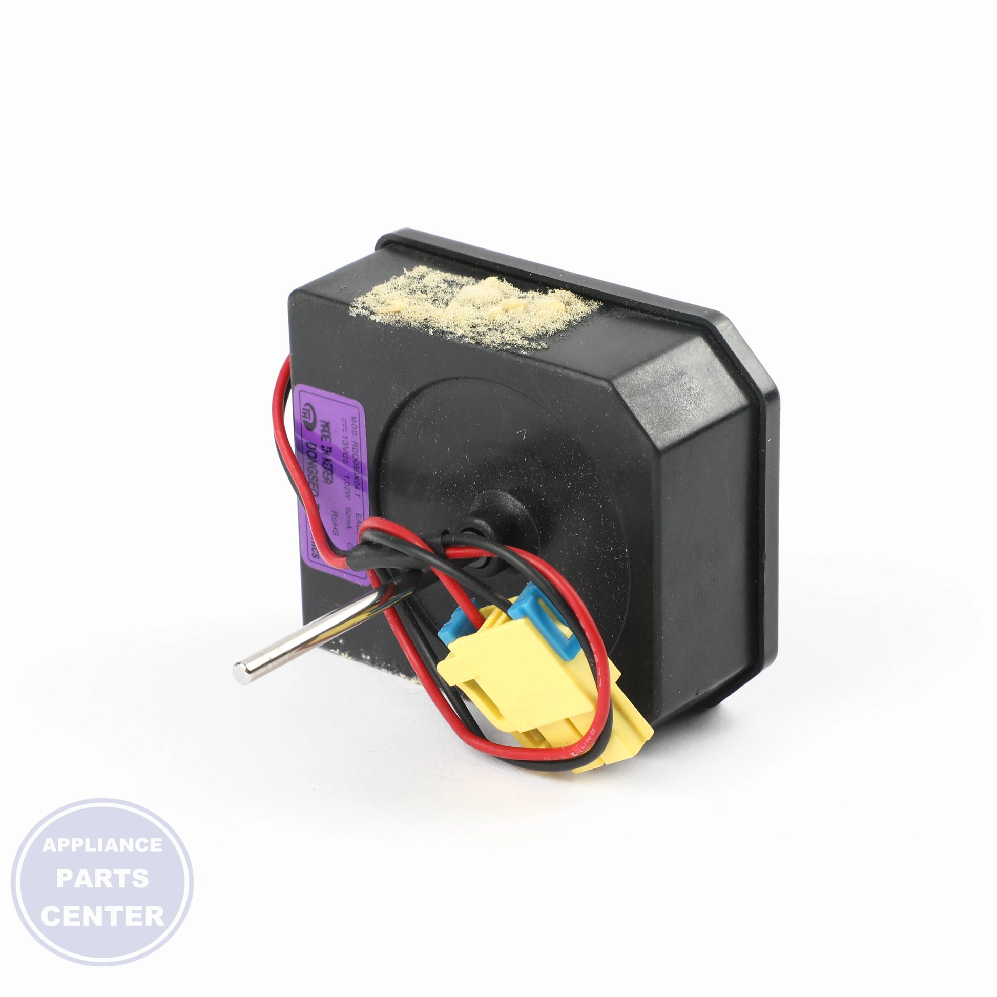 MOTOR,DC EAU61644105 - Side view with optimal specifications