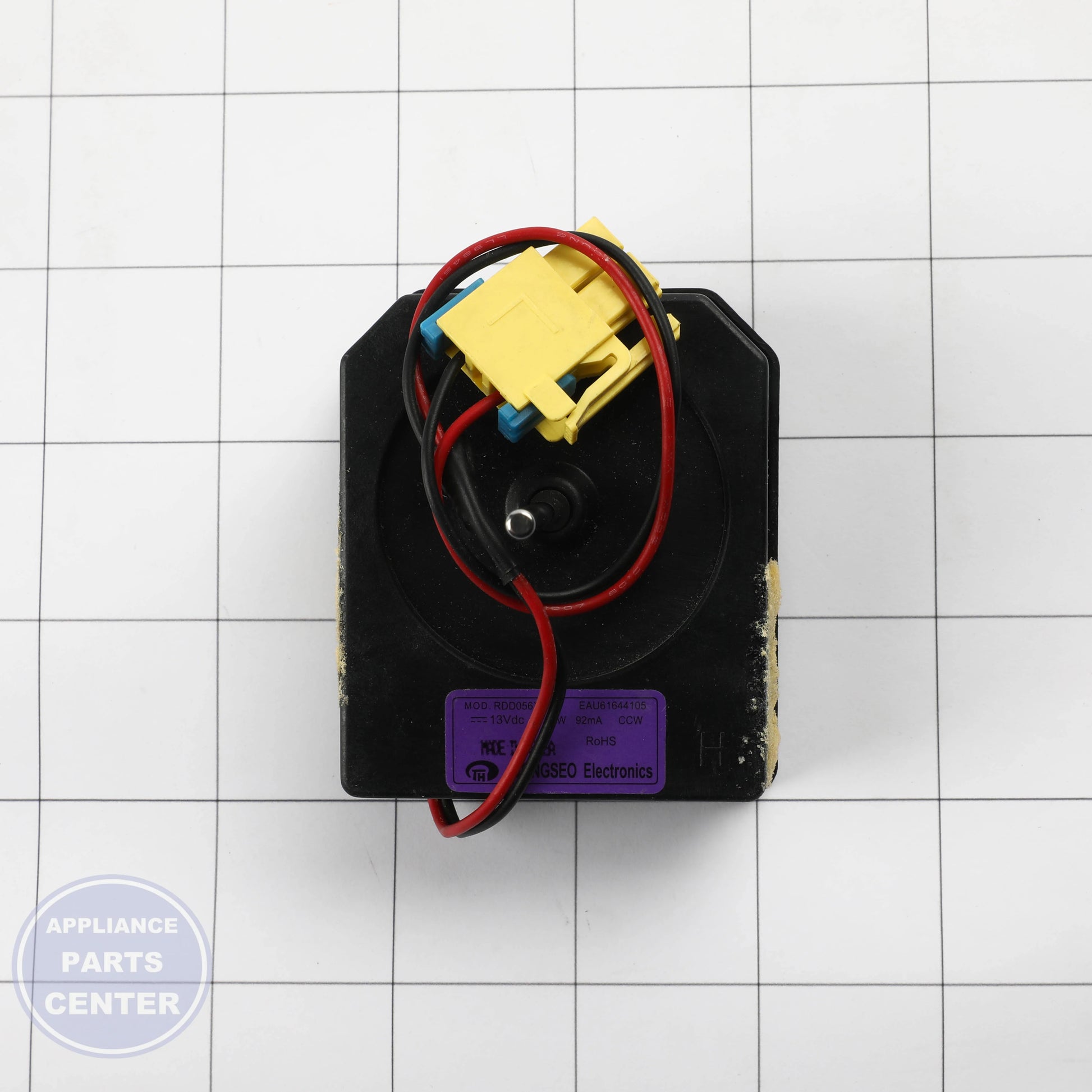 L-G MOTOR,DC EAU61644105 - Installation in L-G model showing key mounting points