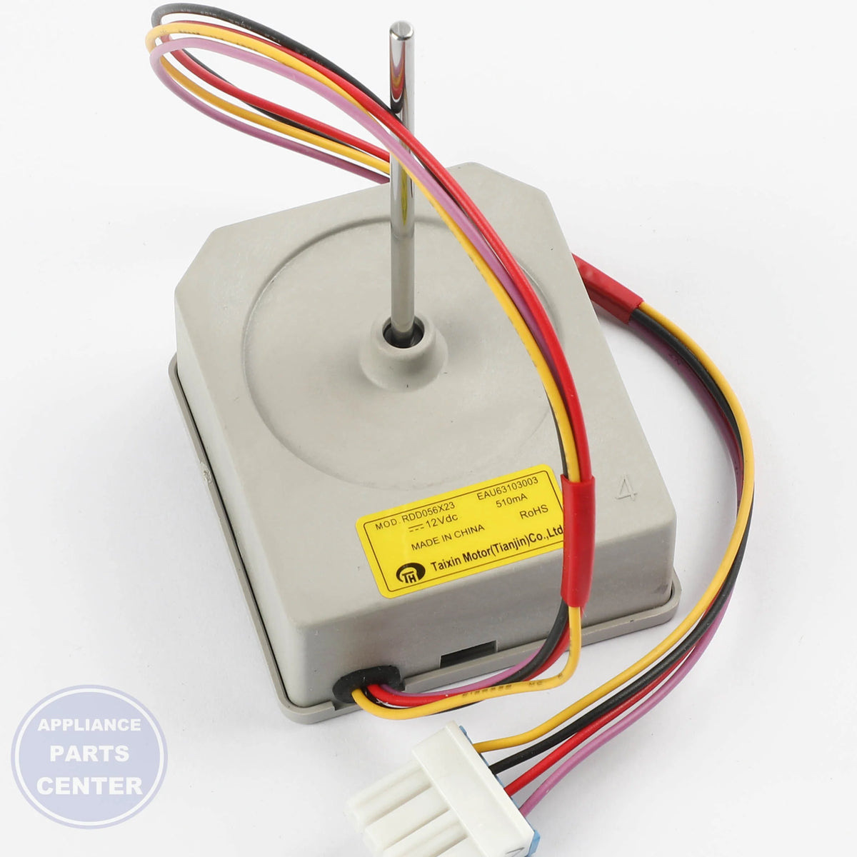 LG Refrigerator MOTOR,DC EAU63103003 - Installation in LG L-GF model showing key mounting points