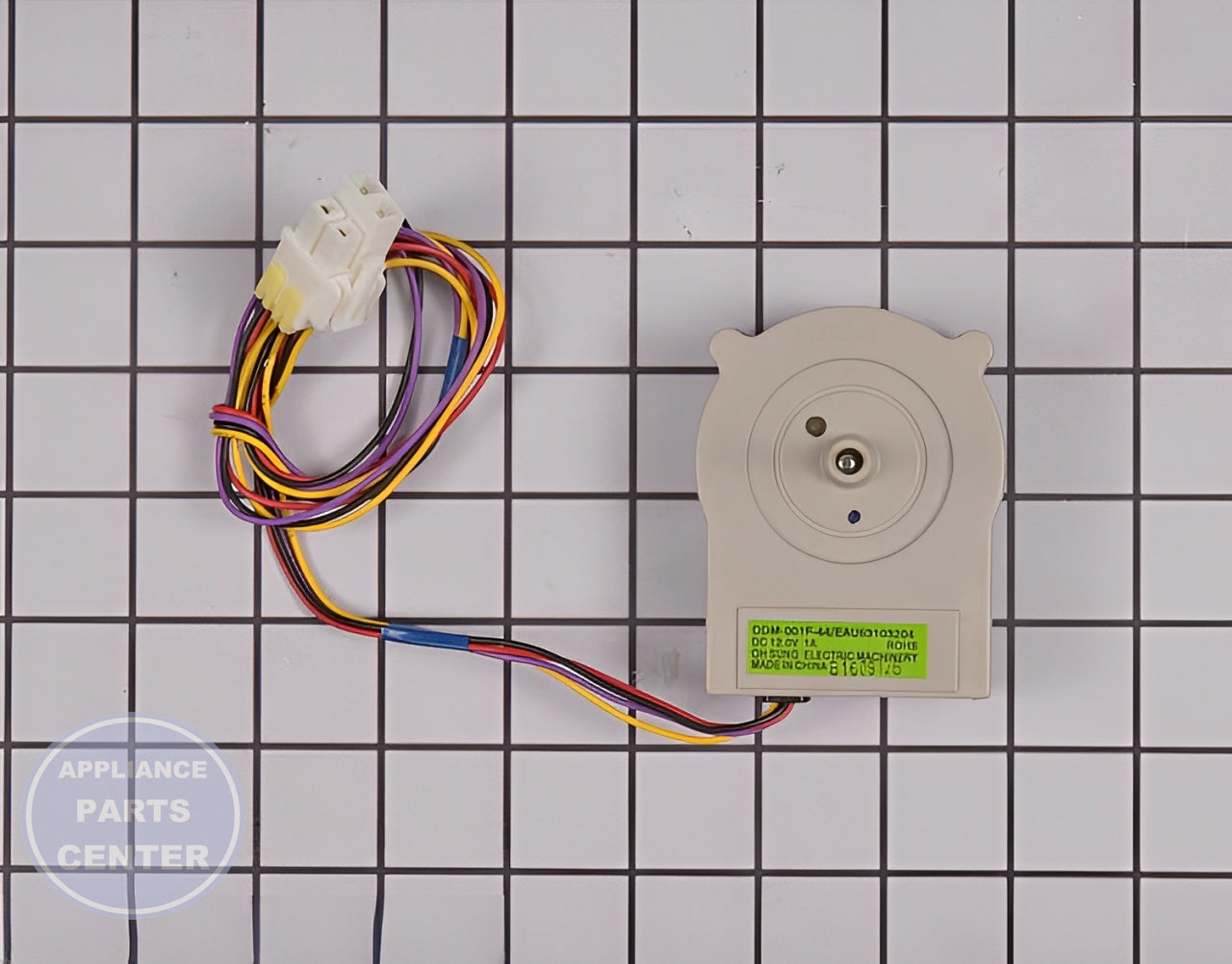 LG DC MOTOR EAU63103204 - Main view showing efficient functionality for compatible LG models
