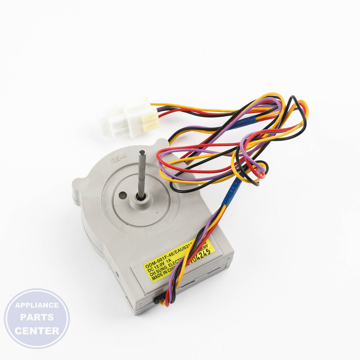 MOTOR,DC EAU63103208 - Side view with 500 watts power