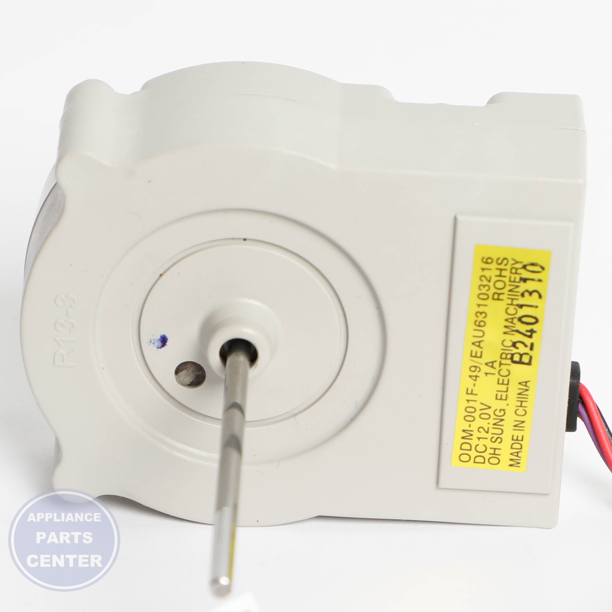L-G MOTOR,DC EAU63103216 - Installation in specific model showing key mounting points