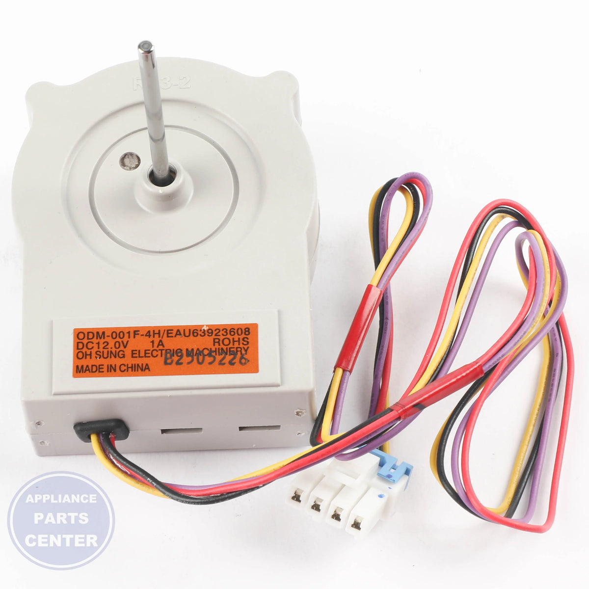 MOTOR ASSEMBLY,DC EAU63923608 - Side view with precise measurements