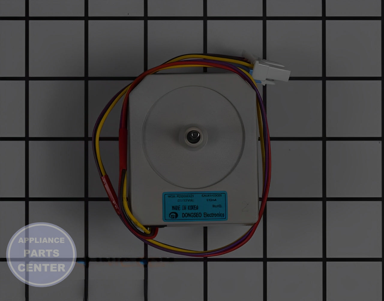 LG REFRIGERATOR DC MOTOR ASSEMBLY EAU65058313 - Main view showing efficient cooling for LGE Refrigerator models