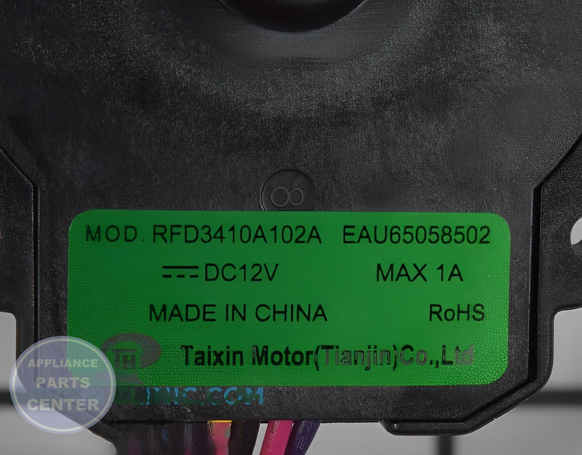 REFRIGERATOR CONDENSER FAN MOTOR EAU65058502 - Side view with optimal performance specs