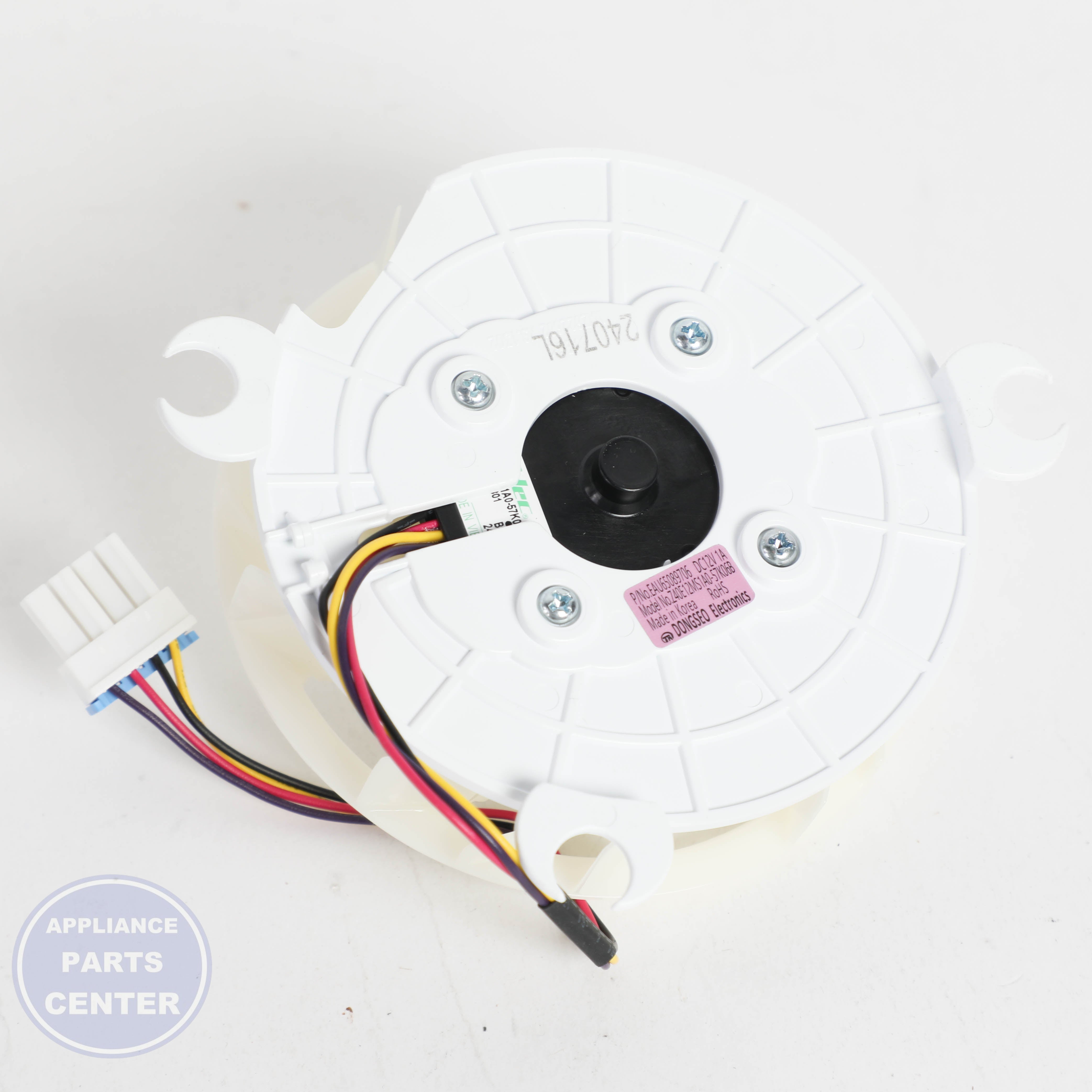 MOTOR ASSEMBLY,DC EAU65089706 - Detailed view of long-lasting DC motor details