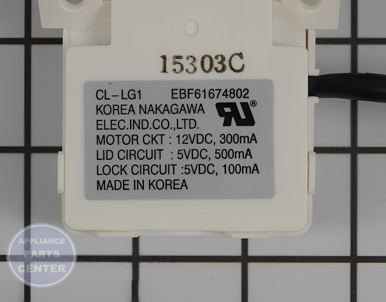 LG WASHER LID SWITCH AND LOCK ASSEMBLY EBF61674802 - Side view with 20 lbs latch support