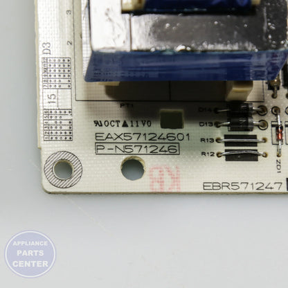 PCB ASSEMBLY,POWER EBR57124701 - Side view with precise measurements