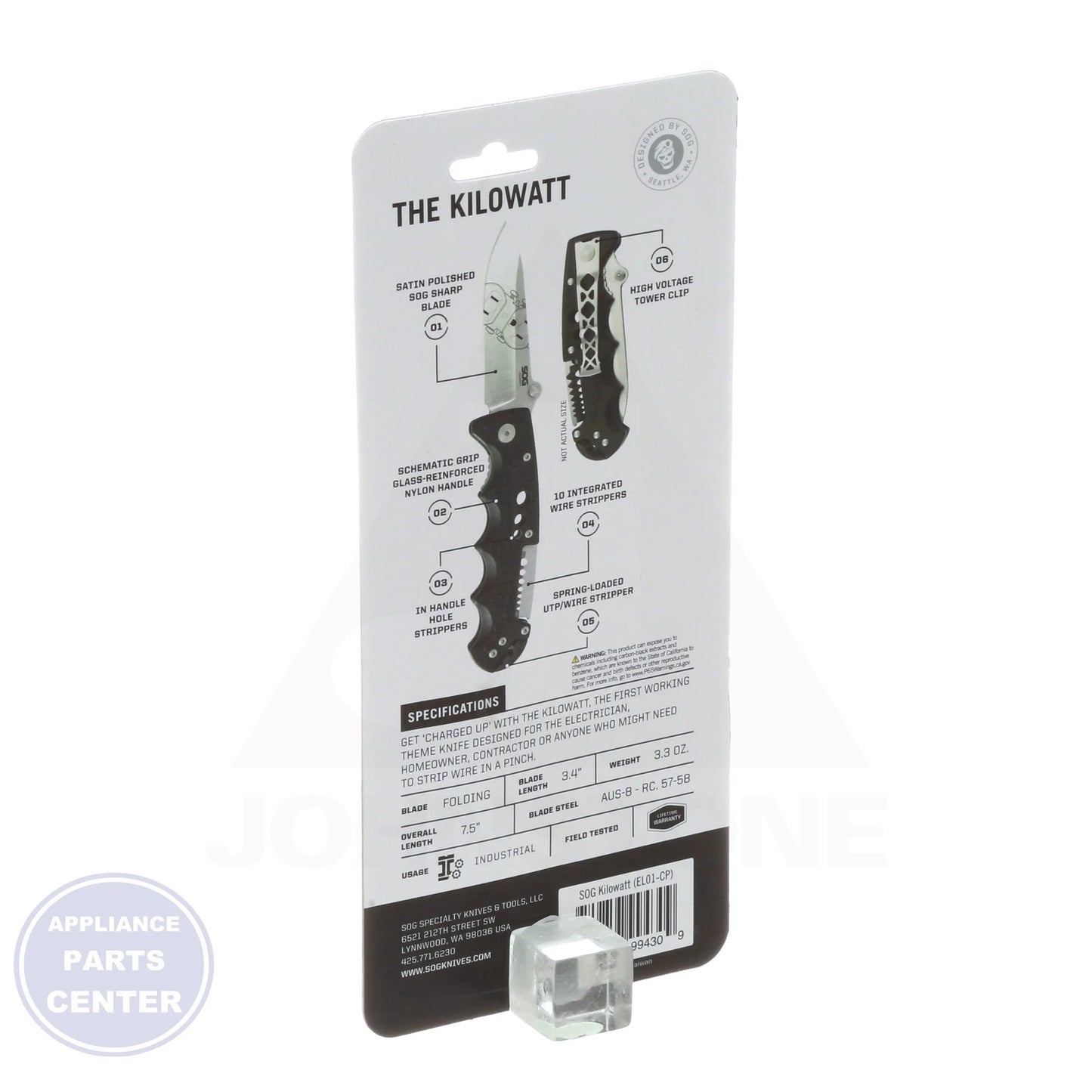 Kilowatt EL01-CP - Side view with 3.4" blade length and 7.5" overall length