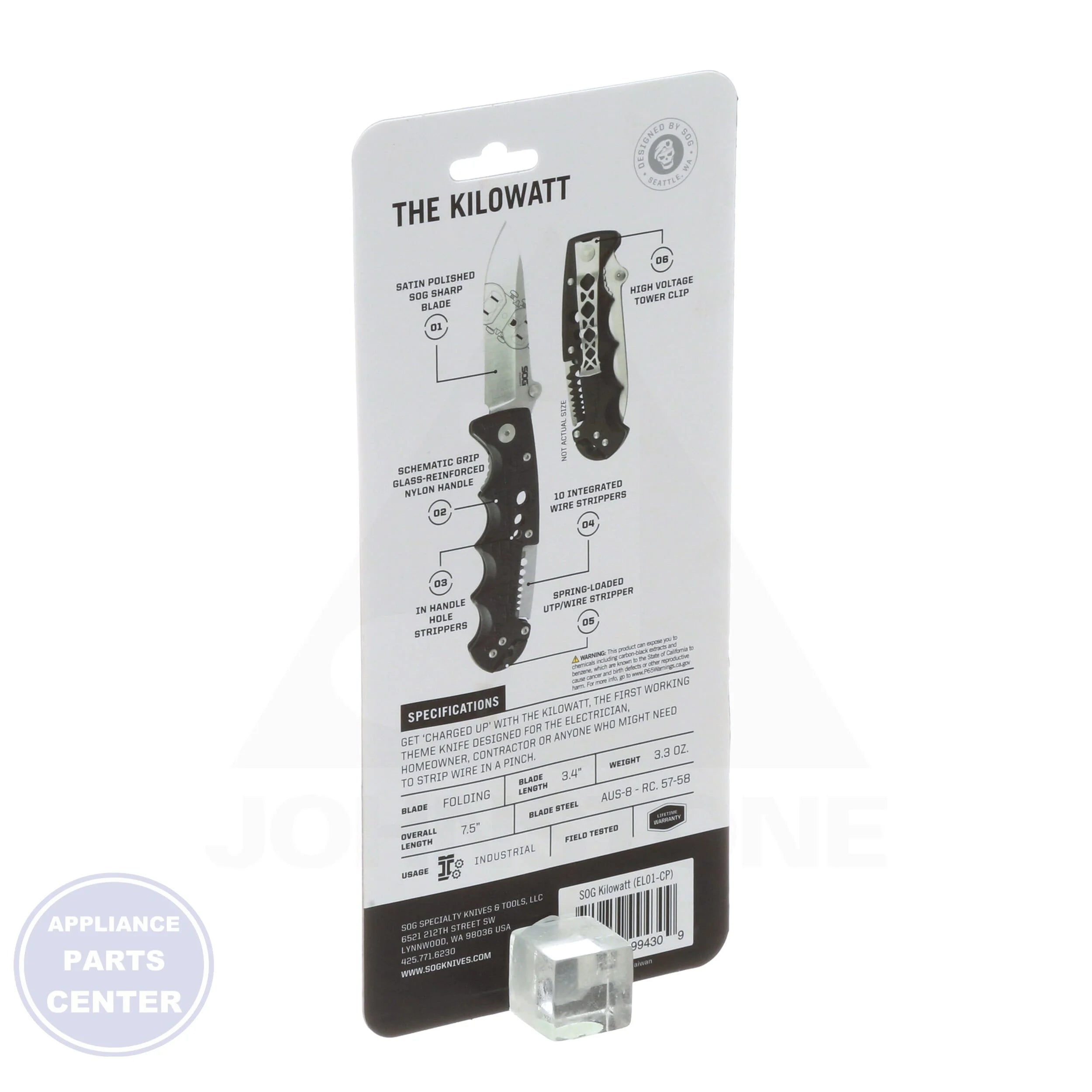 Kilowatt EL01-CP - Side view with 3.4" blade length and 7.5" overall length