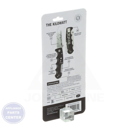 Kilowatt EL01-CP - Side view with 3.4" blade length and 7.5" overall length