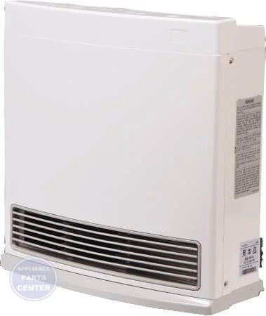 Rinnai FC824P - Main view showing efficient heating for Rinnai models