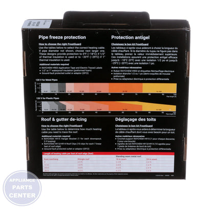 FrostGuard Pre-Assembled Heating Cable FG1-12P - Side view with 120 volts and 72 watts