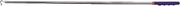 [Brand] Filter Puller FP48 - Main view showing 48" extension for [specific models]