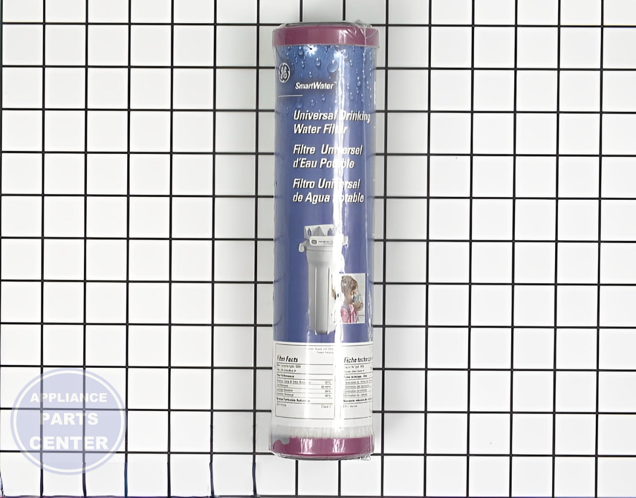 GE 14" UNIVERSAL HOUSEHOLD UNDER SINK WATER FILTER - Main view showing easy installation for GE models