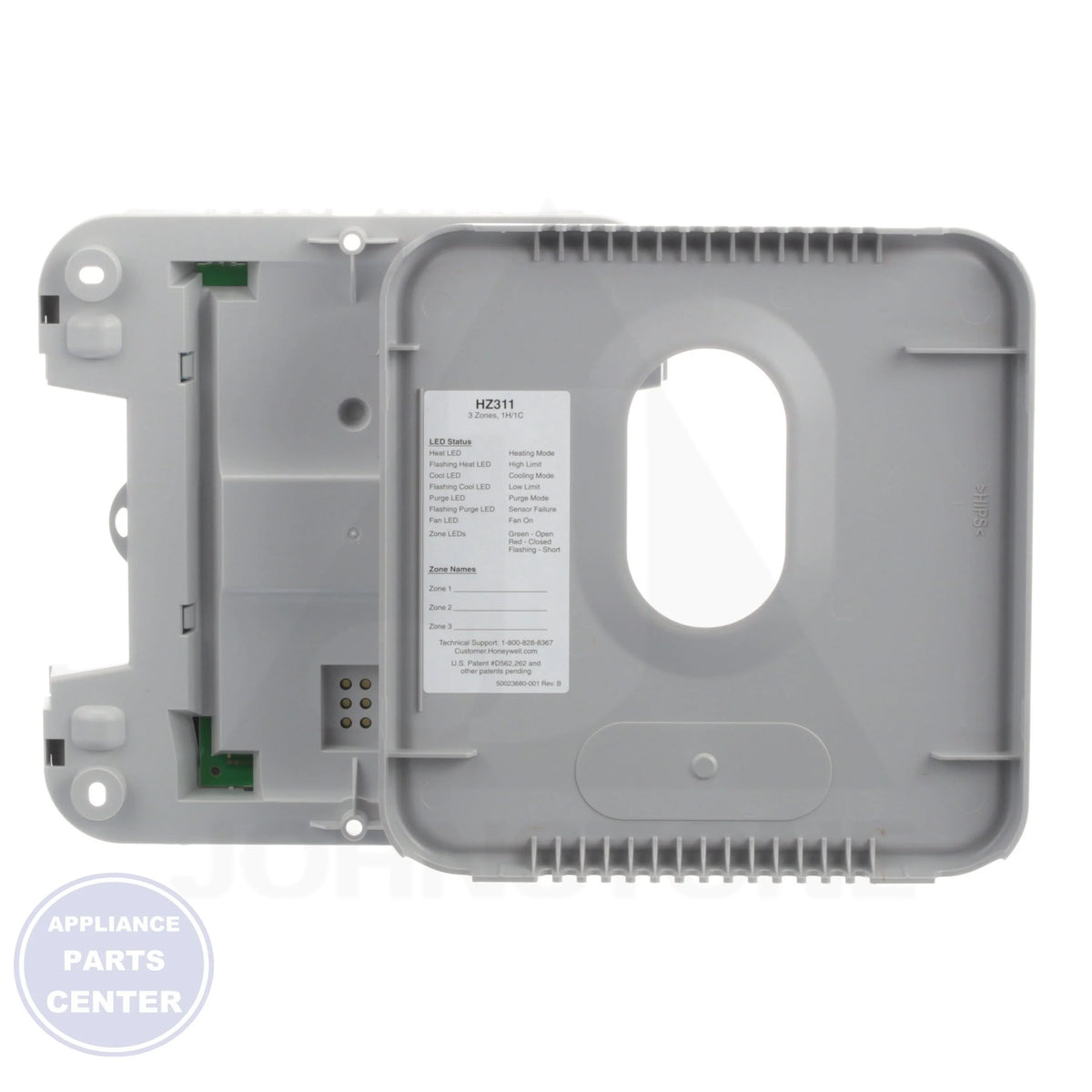 HZ311 Panel - Side view with smaller footprint design