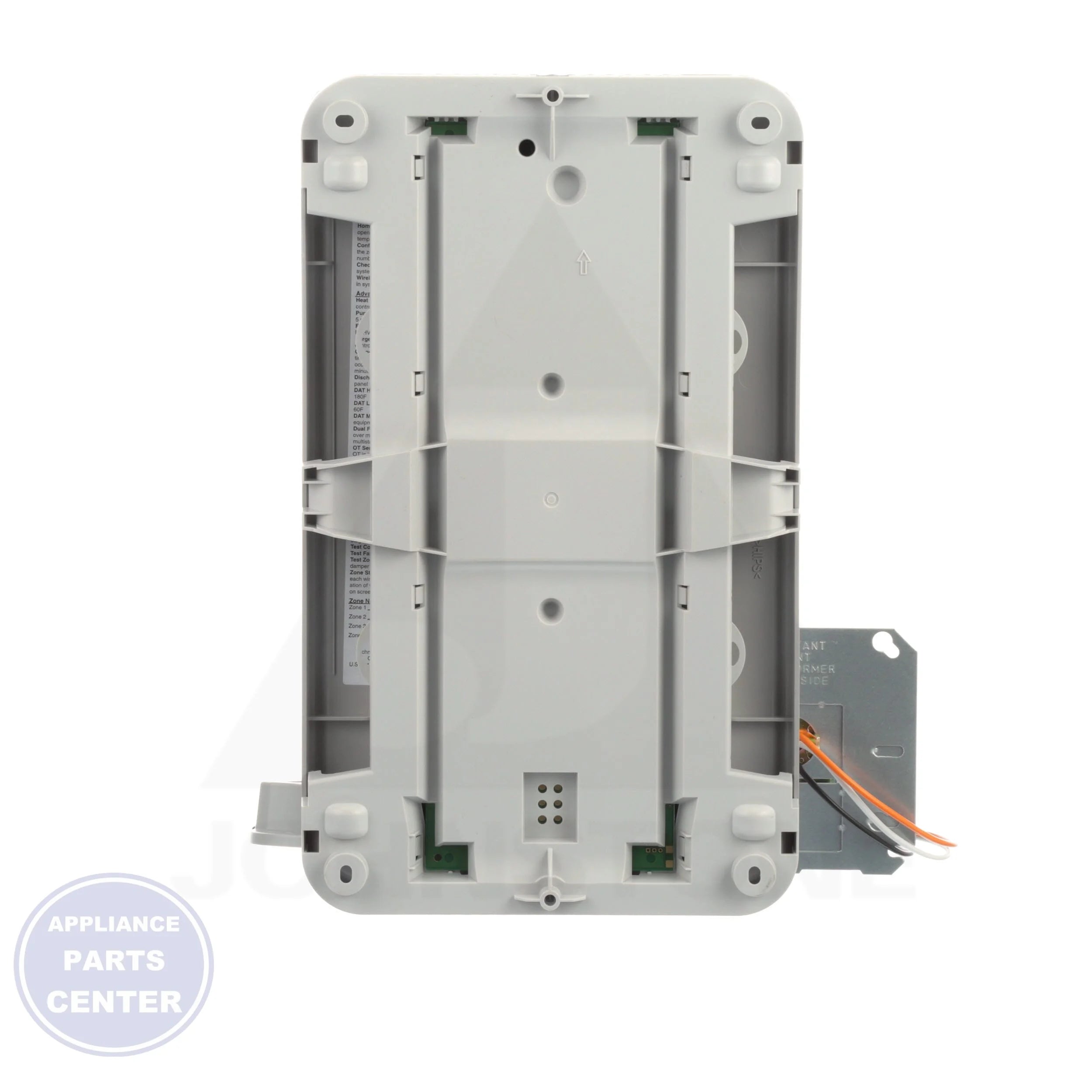 TrueZONE® HZ432 System Kit HZ432K - Side view with advanced technical specifications