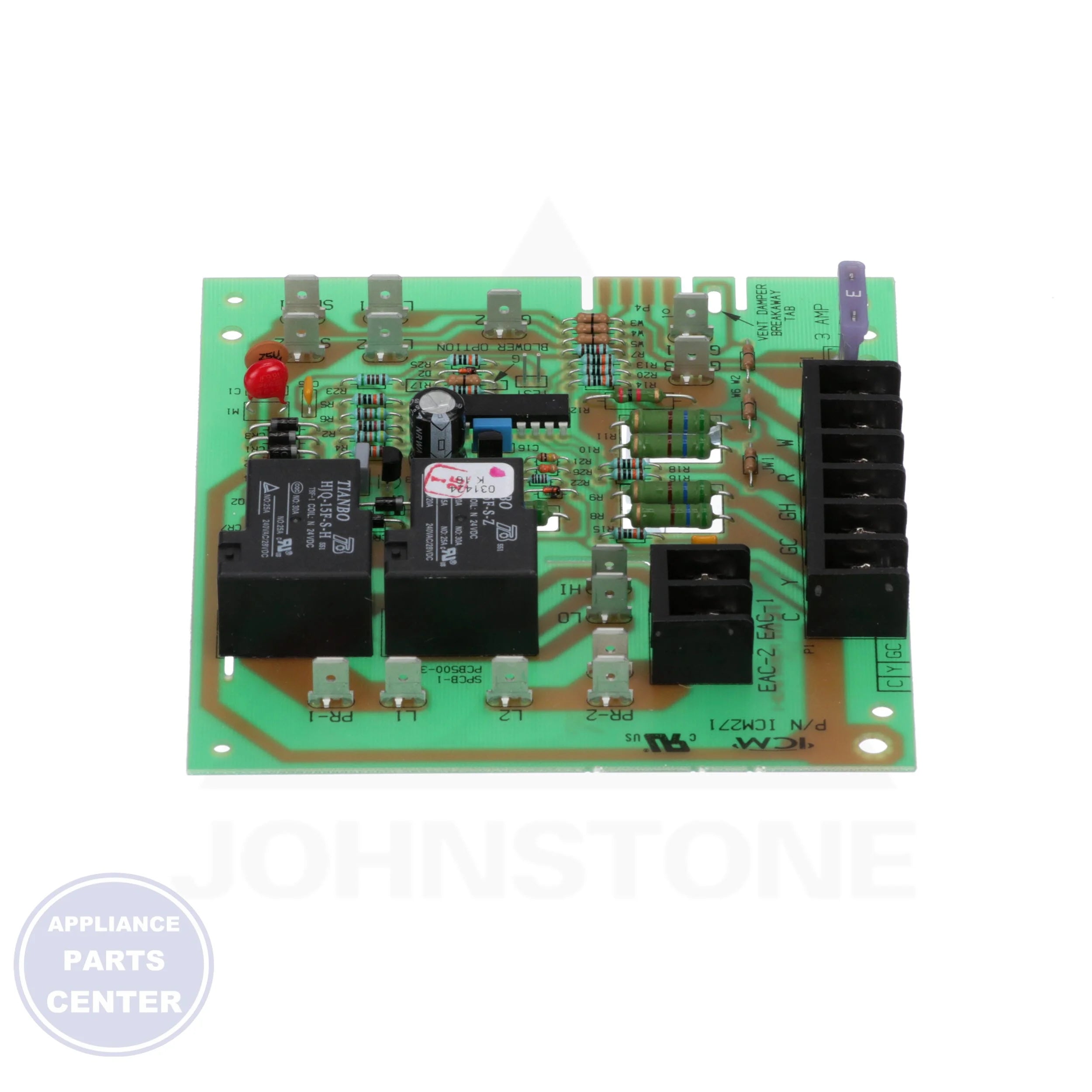 Control Board ICM271C - Side view with 6 x 4 inches dimensions