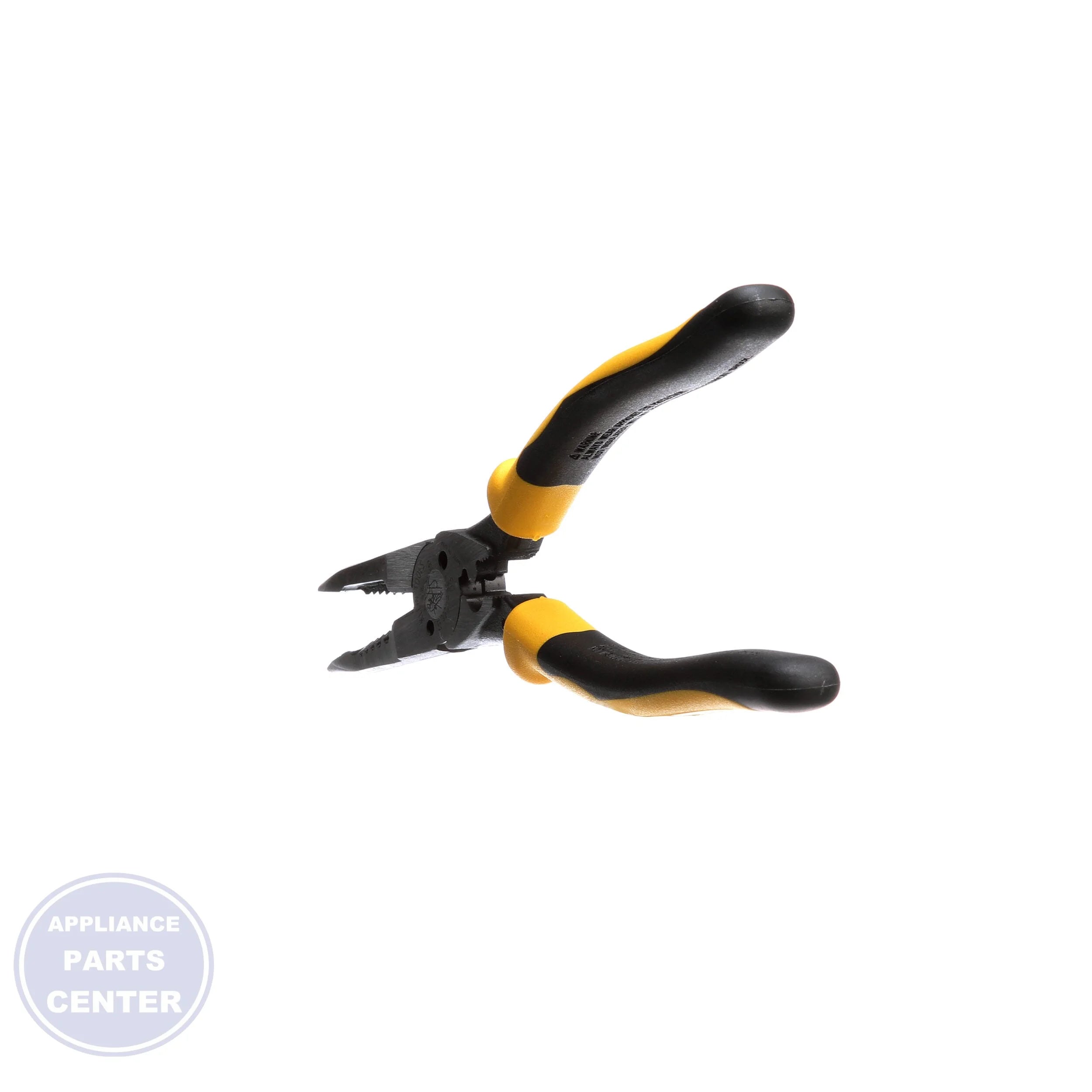All-Purpose Pliers J207-8CR - Detailed view of induction-hardened cutting knives