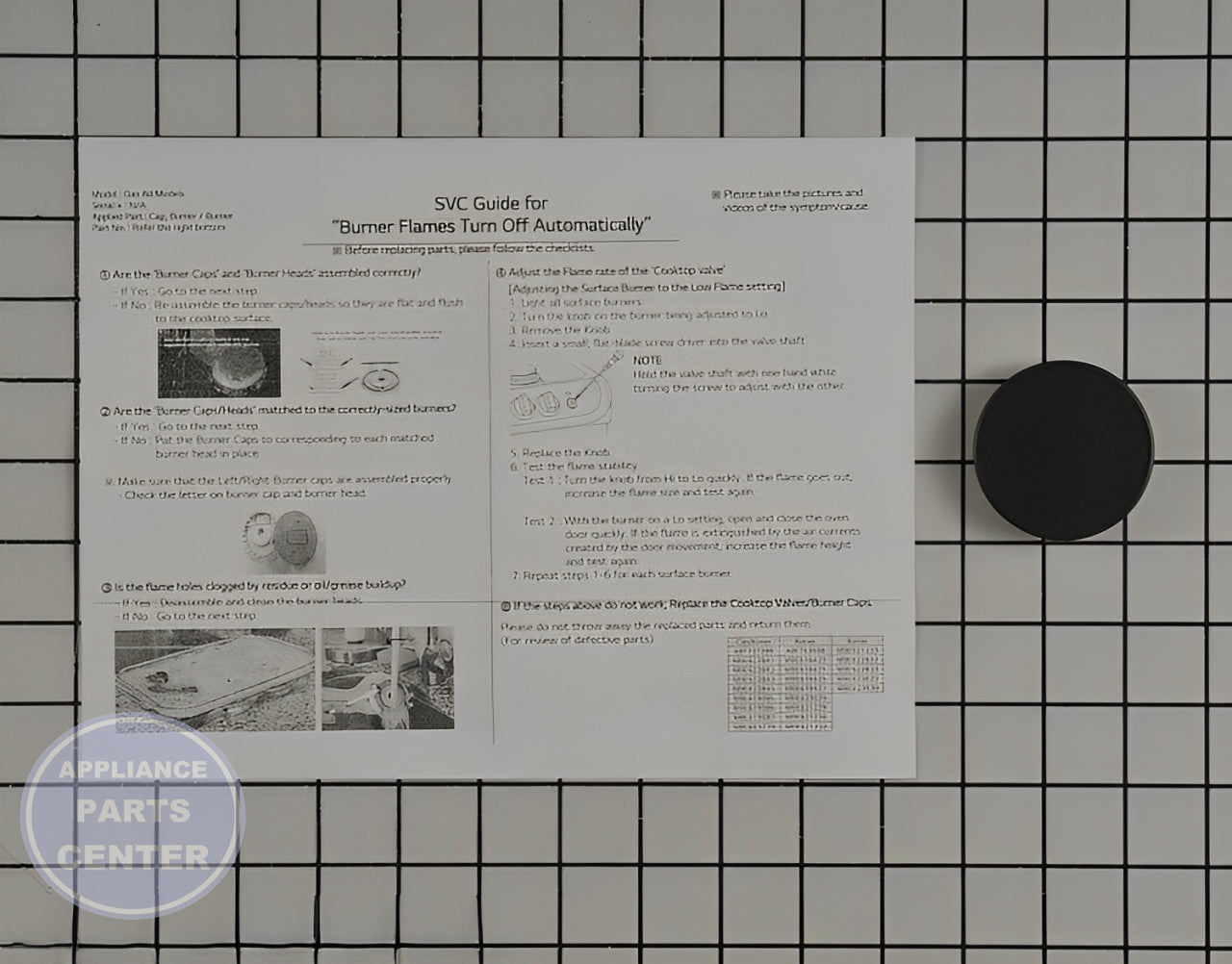 LG BURNER-CAP MBE62284102 - Main view showing gas burner cap for LGE Range models
