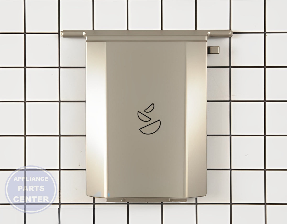 LG REFRIGERATOR ICE LEVER ACTUATOR DISPENSER MBG42907106 - Main view showing smooth ice dispensing for LGE Refrigerator models