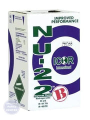 NUB25 R422B Refrigerant - Main view showing non-ozone depleting benefit for B92-085 models