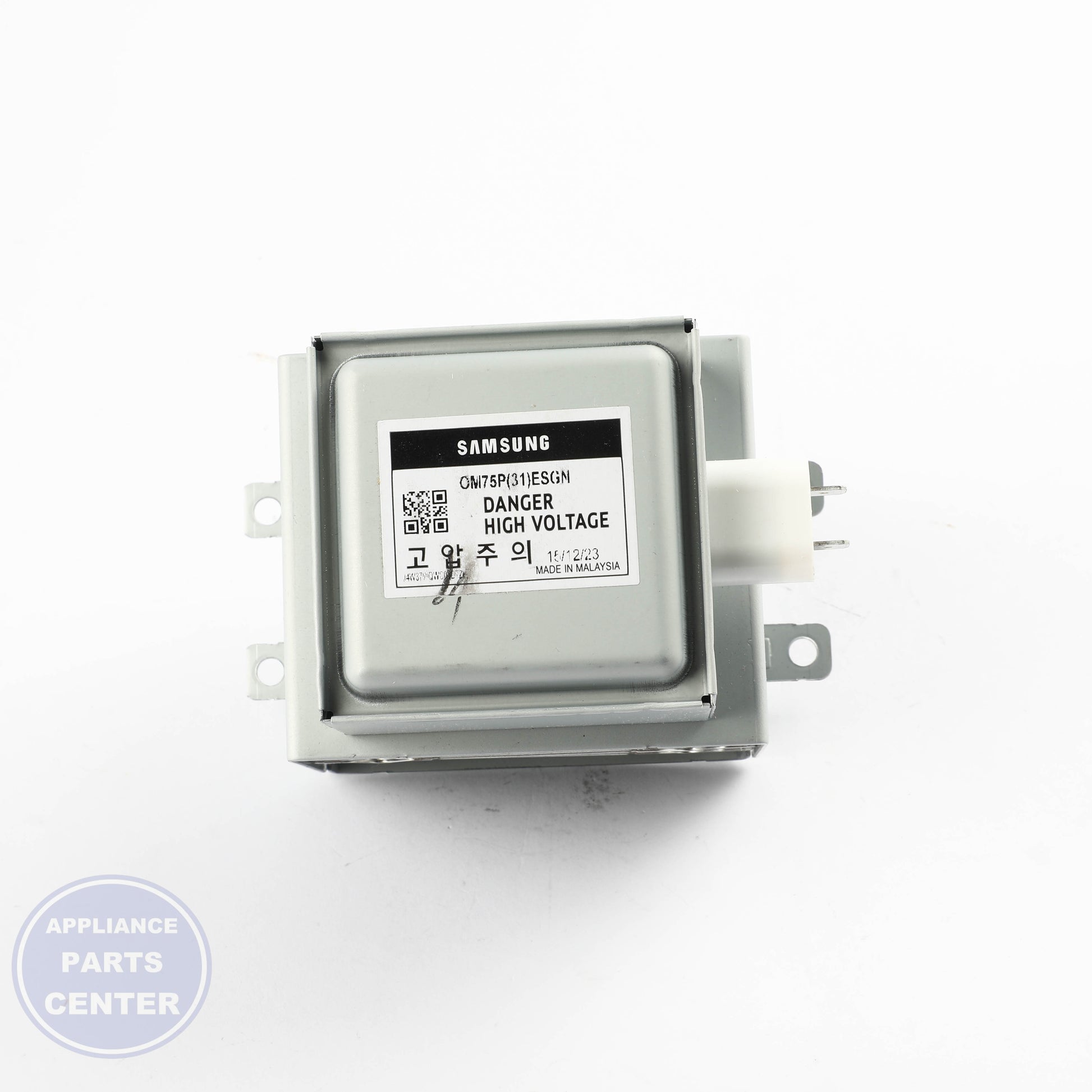 ASSY-MGT OM75P(31)ESGN - Side view with 50 lbs capacity