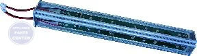 HALO LED™ replacement cell PHIC-REME-LED - Main view showing energy-efficient LED technology for top appliance models