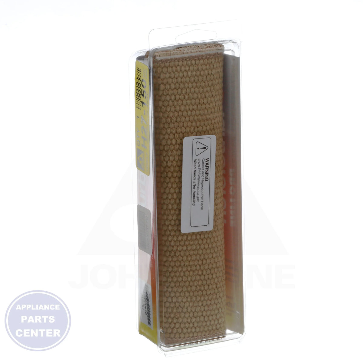 Torch Shield PL-812 - Side view with 8" x 12" dimensions
